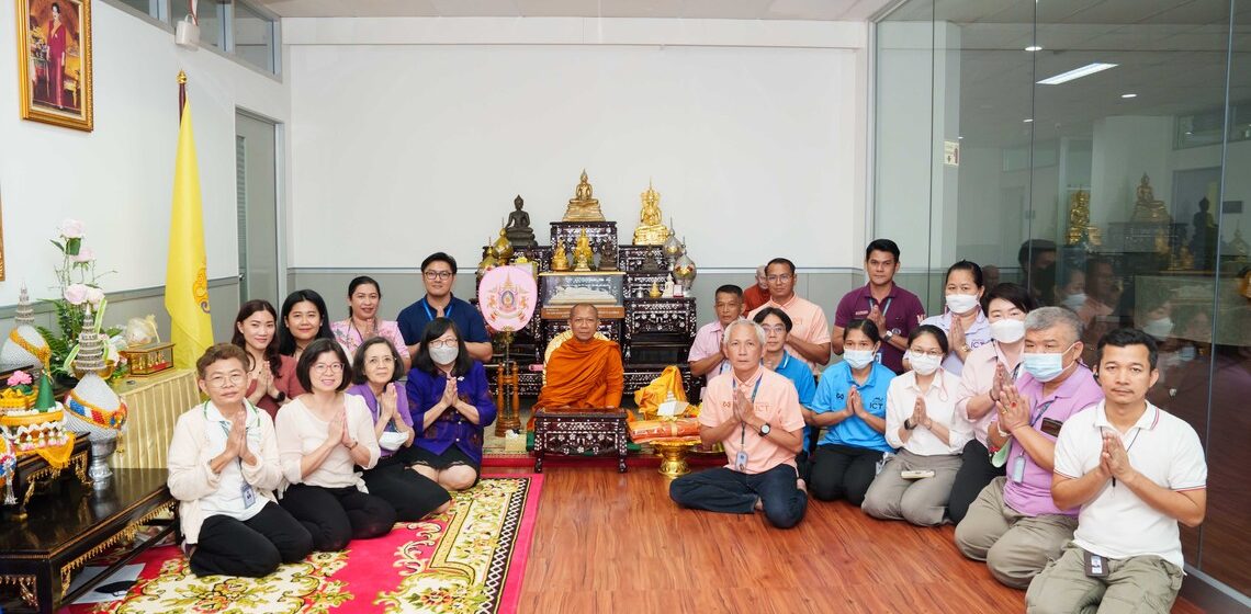 ICT Mahidol organized “Dhamma Listening on the Occasion of Asalha Puja and Buddhist Lent Day: Work Efficiently, Live Happily with Dharma Itthibath and Kihisuk”