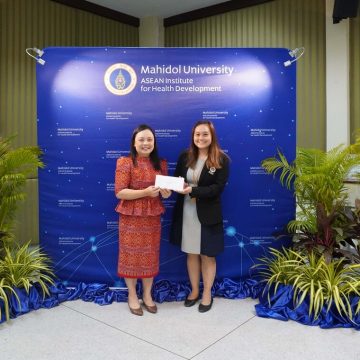 ICT Mahidol offered congratulations to the ASEAN Institute for Health Development, Mahidol University for its 41st founding anniversary