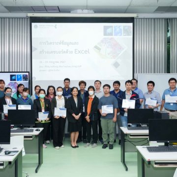 ICT Mahidol organized a workshop on “Data Analysis and Dashboard Creation with Excel”