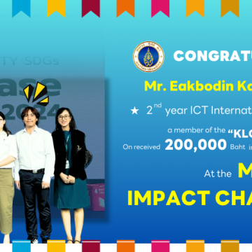 ICT Mahidol student received funding to enhance innovation at the “Mahidol SDGs Impact Challenge 2024”