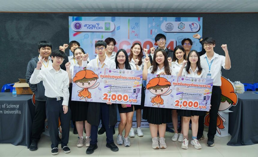 ICT Mahidol students presented their work (2nd Round) to receive support funding for the “26th National Software Contest (NSC 2024)”