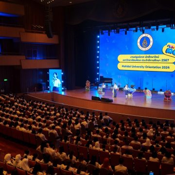 ICT Mahidol undergraduate students participated in the MU new student’s orientation ceremony for the academic year 2024