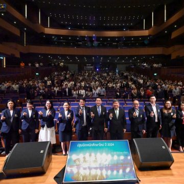 ICT Mahidol participated in the “Mahidol University New Graduate Student Orientation, Academic Year 2024”