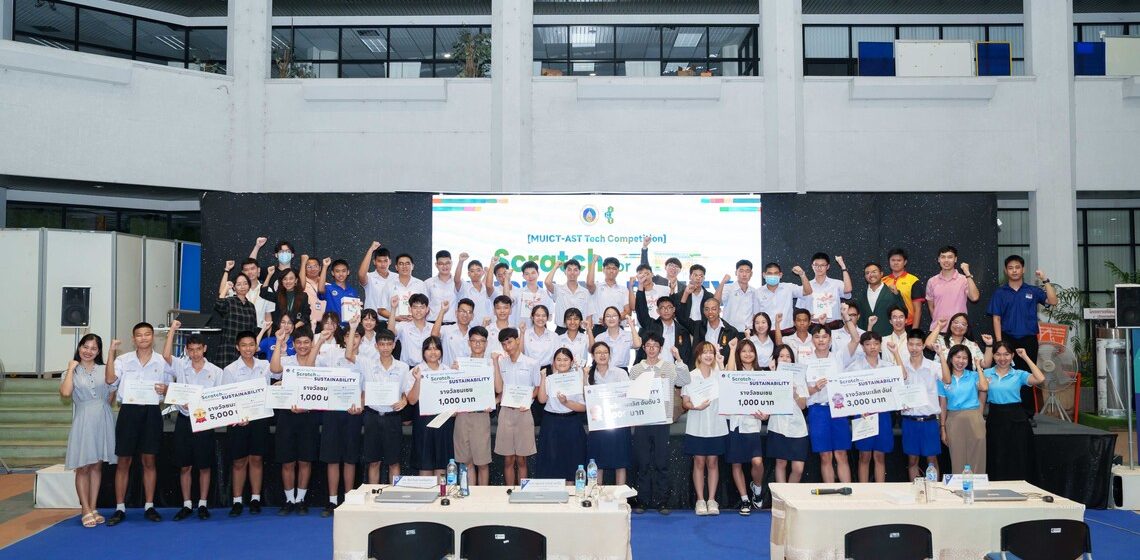 ICT Mahidol organized the “MUICT-AST Tech Competition: Scratch for Sustainability”