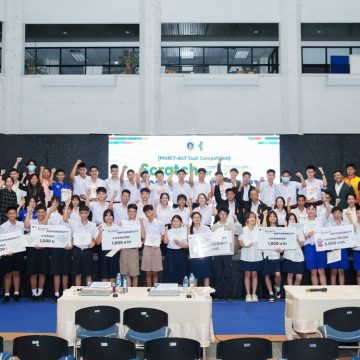 ICT Mahidol organized the “MUICT-AST Tech Competition: Scratch for Sustainability”