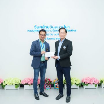 ICT Mahidol offered congratulations to the Library and Knowledge Center, Mahidol University for its 38th founding anniversary