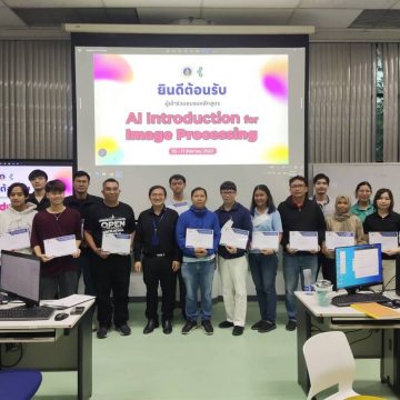 ICT Mahidol organized a workshop on “AI Introduction for Image Processing”