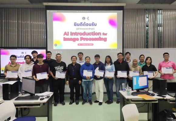 ICT Mahidol organized a workshop on “AI Introduction for Image Processing”