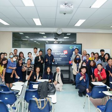 ICT Mahidol, in collaboration with Edupluz, organized a seminar titled “MUICT-AST The Series for Mahidol People: Earning Income from YouTube Using a Mobile Phone”