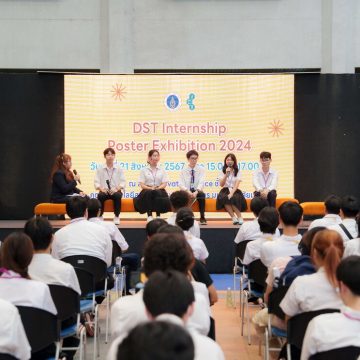 ICT Mahidol organized the “DST Internship Exhibition 2024”