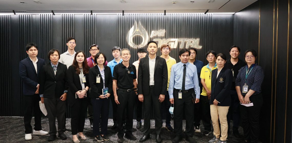 ICT Mahidol paid a visit to PTT Digital Solutions Co., Ltd.