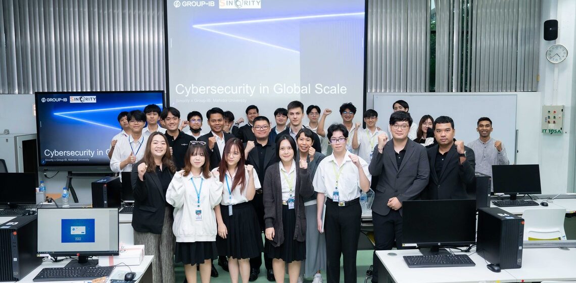 ICT Mahidol and MUEG’s Cybersecurity Club, in collaboration with guest speakers from Sinority Co., Ltd. and Group-IB SEA Co., Ltd., organized a special talk on the topic “Cybersecurity in Global Scale”