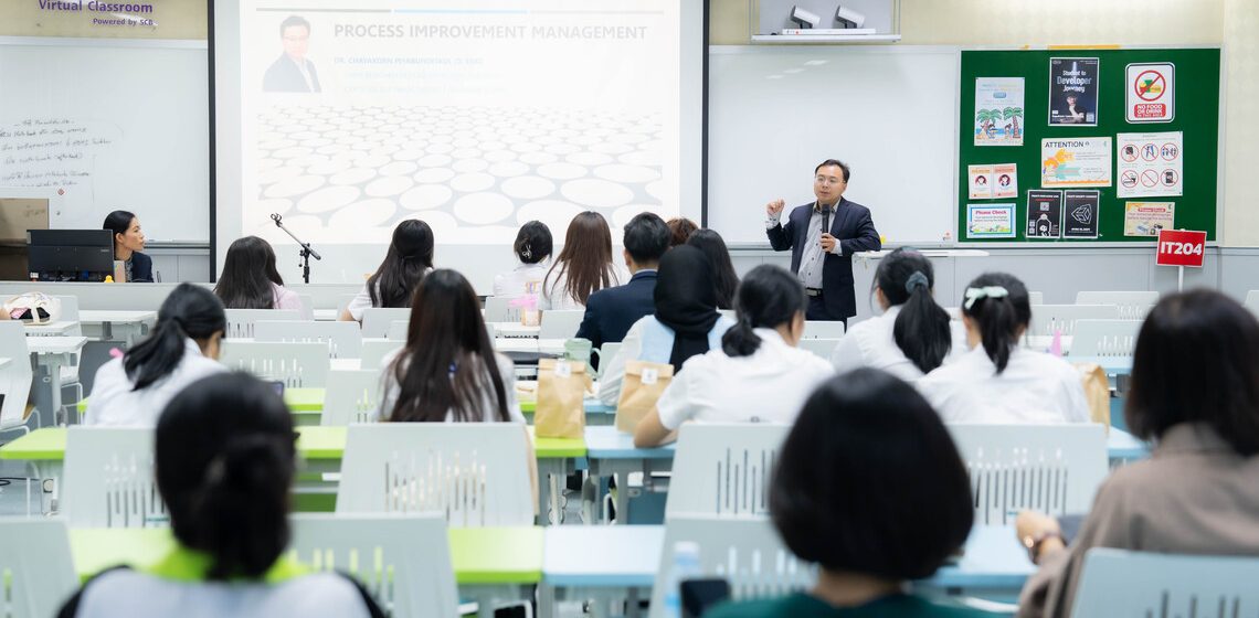 ICT Mahidol, in collaboration with ISEM Company Limited, hosted an academic seminar titled “MUICT-AST: The Series for Mahidol People: Process Improvement Management”