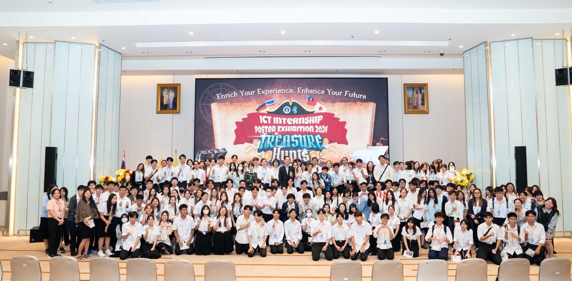 ICT Mahidol organized the “ICT Internship Poster Exhibition 2024: Treasure Hunts!”