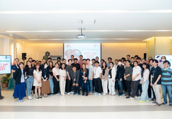 ICT Mahidol organized the “MUICT Graduate Student Meet & Greet 2024” for graduate students