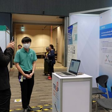 ICT Mahidol participated in the “TRIUP FAIR 2024: Annual Fair Promoting the Utilization of Research and Innovation”