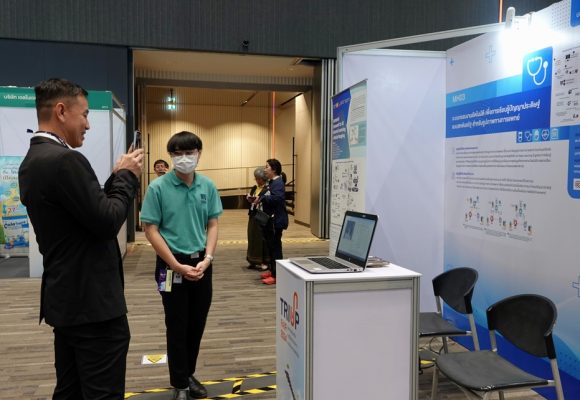 ICT Mahidol participated in the “TRIUP FAIR 2024: Annual Fair Promoting the Utilization of Research and Innovation”