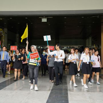 ICT Mahidol organized the “Fire Evacuation Drill 2024”