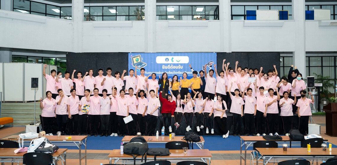 ICT Mahidol organized a training program on “Enhancing ICT Skills for High School Students of Wachirathamsatit School, Batch 2”