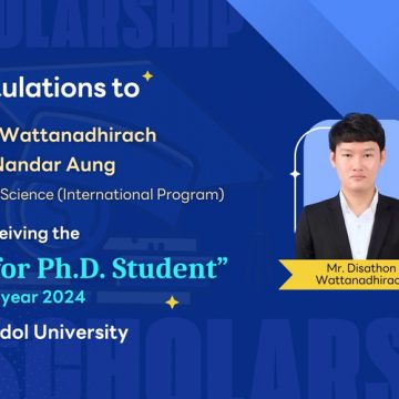 ICT Mahidol’s Ph.D. students have been awarded the “Scholarships for Ph.D. Students” from Mahidol University