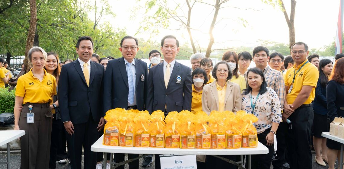 ICT Mahidol participated in the merit-making ceremony on the occasion of the Memorial Day for His Majesty the late King Bhumibol Adulyadej the Great