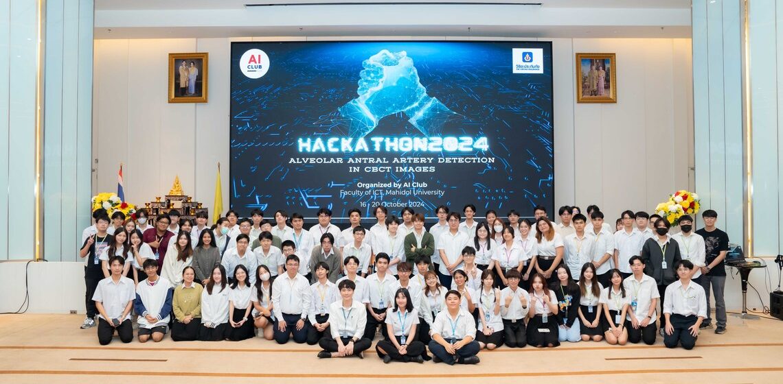 ICT Mahidol’s AI Club organized the competition “MUICT Hackathon 2024: Alveolar Antral Artery Detection in CBCT images”