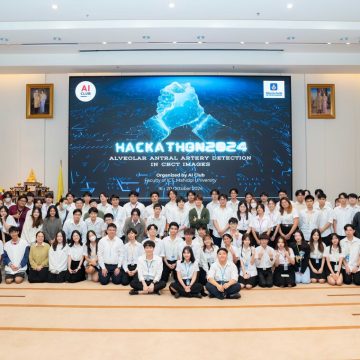 ICT Mahidol’s AI Club organized the competition “MUICT Hackathon 2024: Alveolar Antral Artery Detection in CBCT images”