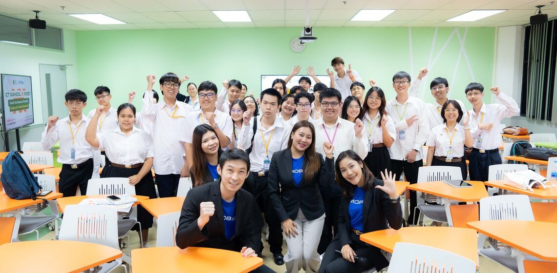 ICT Mahidol organized a special talk titled “ICT Mahidol x 1 Moby: Unlock Your Resume’s Potential: Design and Content Essentials”