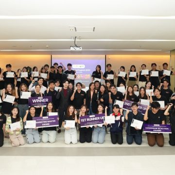 ICT Mahidol in collaboration with the Young Entrepreneur Assembly Hub (YEAH), organized the “HACKATHON Leadership Program 2024: Visionaries in the Making” competition