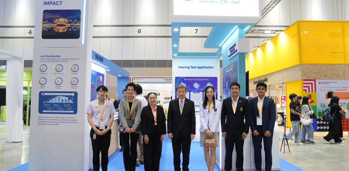 ICT Mahidol is participating in the “Sustainability Expo 2024 (SX2024)”