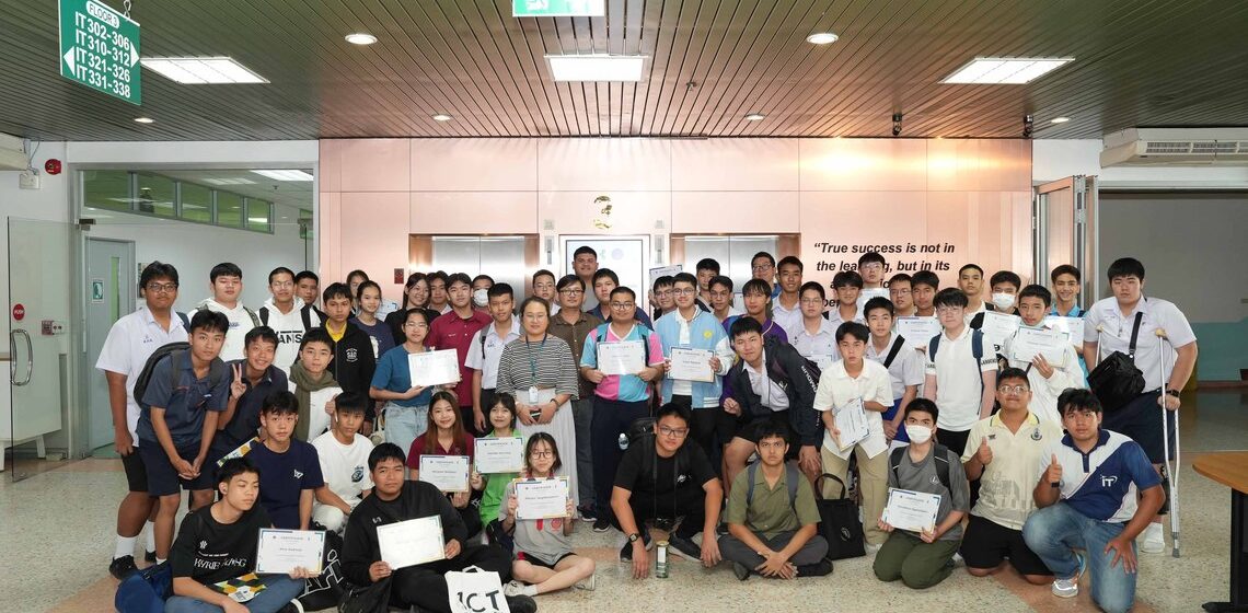 ICT Mahidol, in collaboration with Login Meta Comp Learning Co., Ltd., organized a workshop on the topic “Enhancing UX/UI Design Skills” for high school students