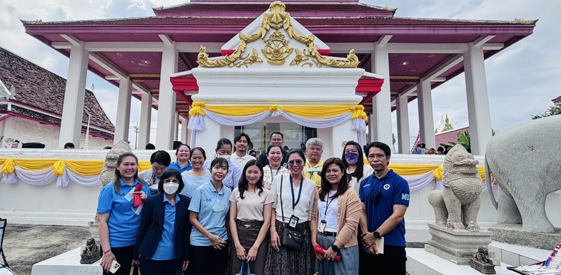 ICT Mahidol attended the “Royal Kathin Robe Offering Ceremony 2024” at Wat Kanchanasinghas Worawihan (Wat Thong)