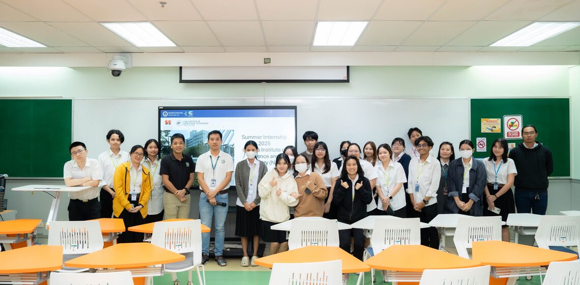 ICT Mahidol organized the “Information Session: Abroad Internship, Japan (Round 2: NAIST)”