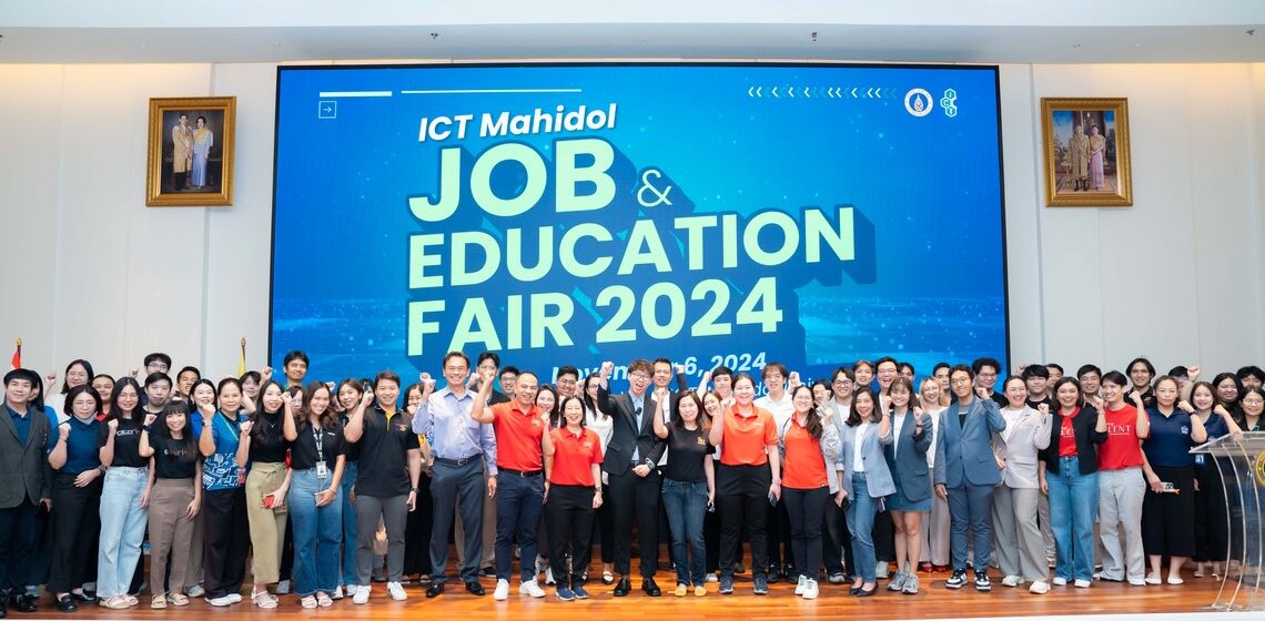 ICT Mahidol hosted the “ICT Mahidol Job & Education Fair 2024”