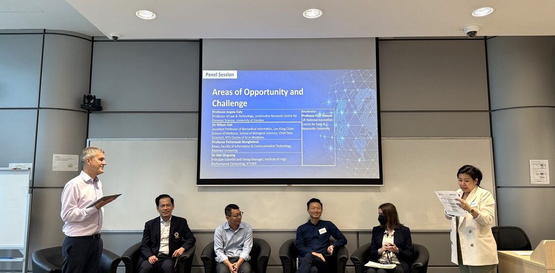 ICT Mahidol’s Dean participated in the academic conference, “Dialogue on Digital Trust in AI for Healthcare” at Nanyang Technological University, Republic of Singapore