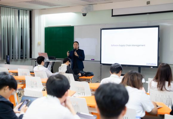 ICT Mahidol hosted a special talk on “DevSecOps”