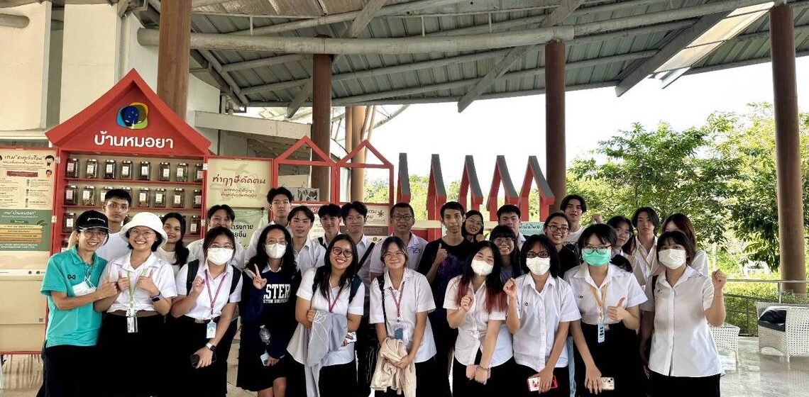 ICT Mahidol organized an activity, “Exploring Plant Species with Mobile Applications at the Sireeruckhachati Nature Learning Park, Mahidol University, Batch 2”