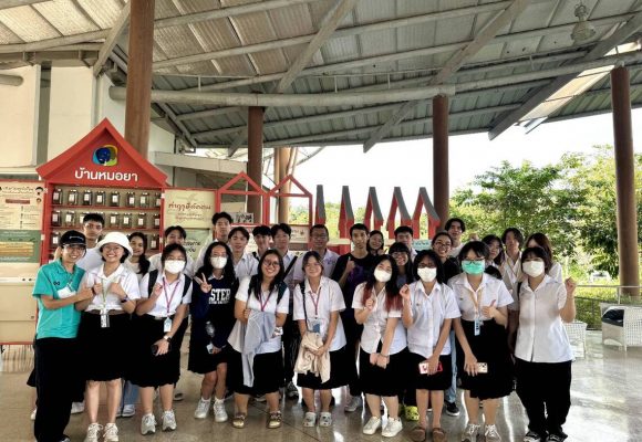 ICT Mahidol organized an activity, “Exploring Plant Species with Mobile Applications at the Sireeruckhachati Nature Learning Park, Mahidol University, Batch 2”