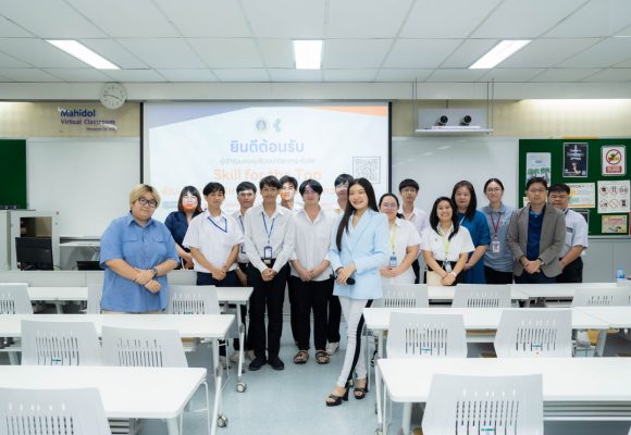 ICT Mahidol hosted an academic seminar on “Skill for the Top: Enhancing Project Management Techniques to Tackle Challenges”