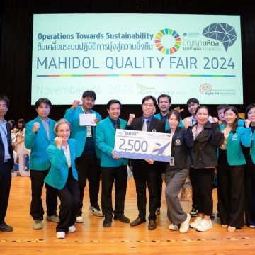 ICT Mahidol won an honorable mention award for Oral Presentation at the Mahidol University Quality Fair 2024