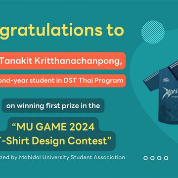 ICT Mahidol student won 1st prize in the “MU GAME 2024 T-Shirt Design Contest”