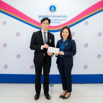 ICT Mahidol offered congratulations to the Faculty of Social Sciences and Humanities, Mahidol University on the occasion of its 55th founding anniversary