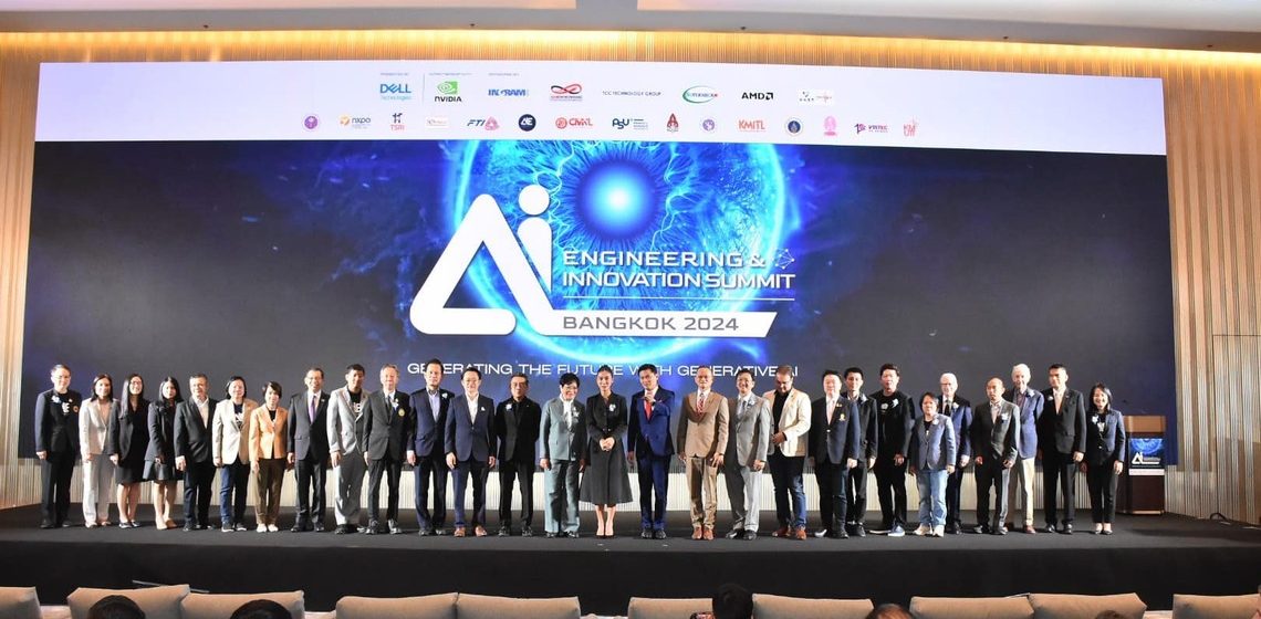 ICT Mahidol Dean participated in a discussion at the “AI Engineering & Innovation Summit 2024”