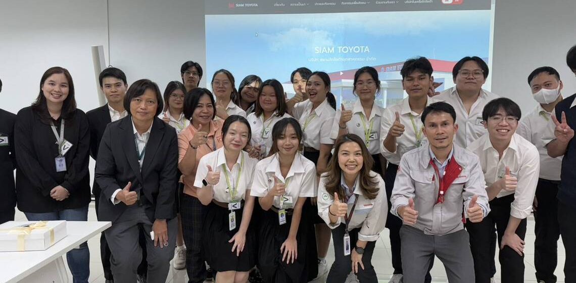 ICT Mahidol led DST Thai Program students on a study visit to Siam Toyota Manufacturing Co., Ltd.