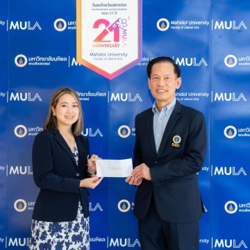 ICT Mahidol offered congratulation to the Faculty of Liberal Arts, Mahidol University on the occasion of its 21st founding anniversary