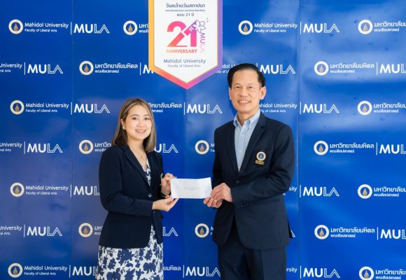 ICT Mahidol offered congratulation to the Faculty of Liberal Arts, Mahidol University on the occasion of its 21st founding anniversary