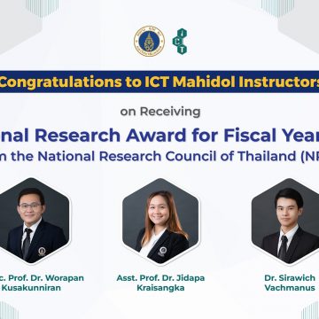 ICT Mahidol instructors received the “National Research Award for Fiscal Year 2025” from the National Research Council of Thailand (NRCT)