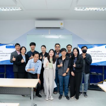 ICT Mahidol organized a workshop on “Information Security Management with ISO 27001: 2022, Batch 2”