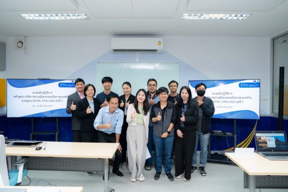 ICT Mahidol organized a workshop on “Information Security Management with ISO 27001: 2022, Batch 2”