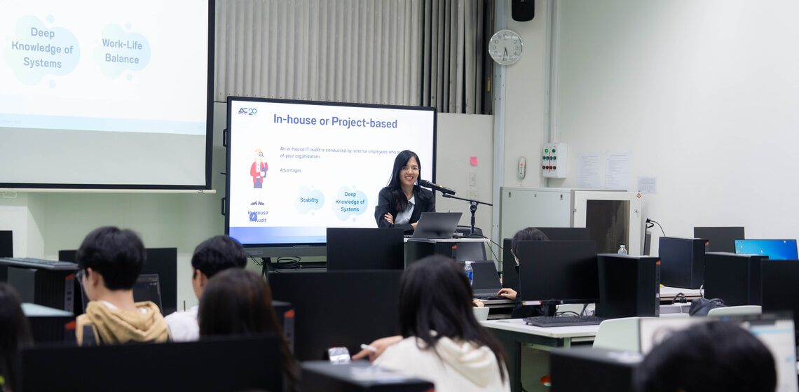 ICT Mahidol hosted a special talk on “IT Audit Career Path and Use Cases”